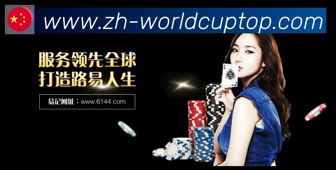国际认证
